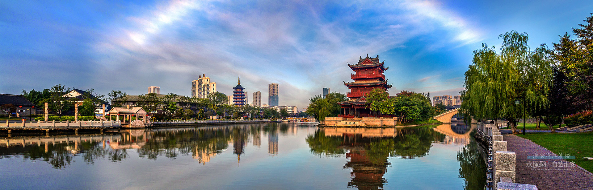 首页-玉祥集团迎接您