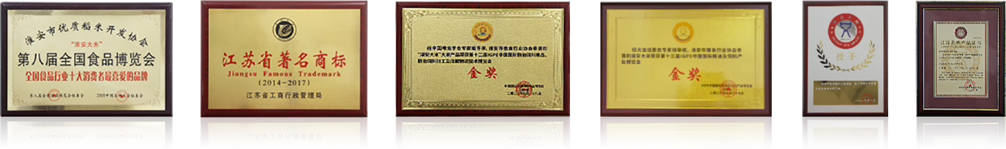 首页-玉祥集团迎接您