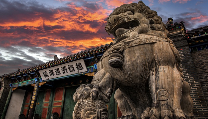 总督漕运公署陈迹