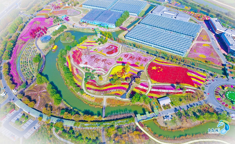 首页-玉祥集团迎接您