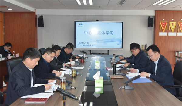 集团党委召开2022年4月份第2次理论中心组（扩大）进建会