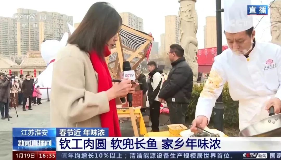 首页-玉祥集团迎接您