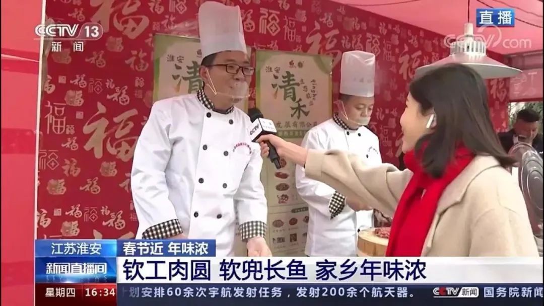 首页-玉祥集团迎接您