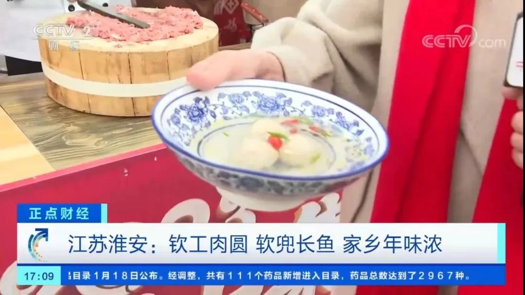 首页-玉祥集团迎接您