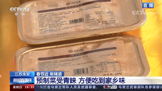 首页-玉祥集团迎接您