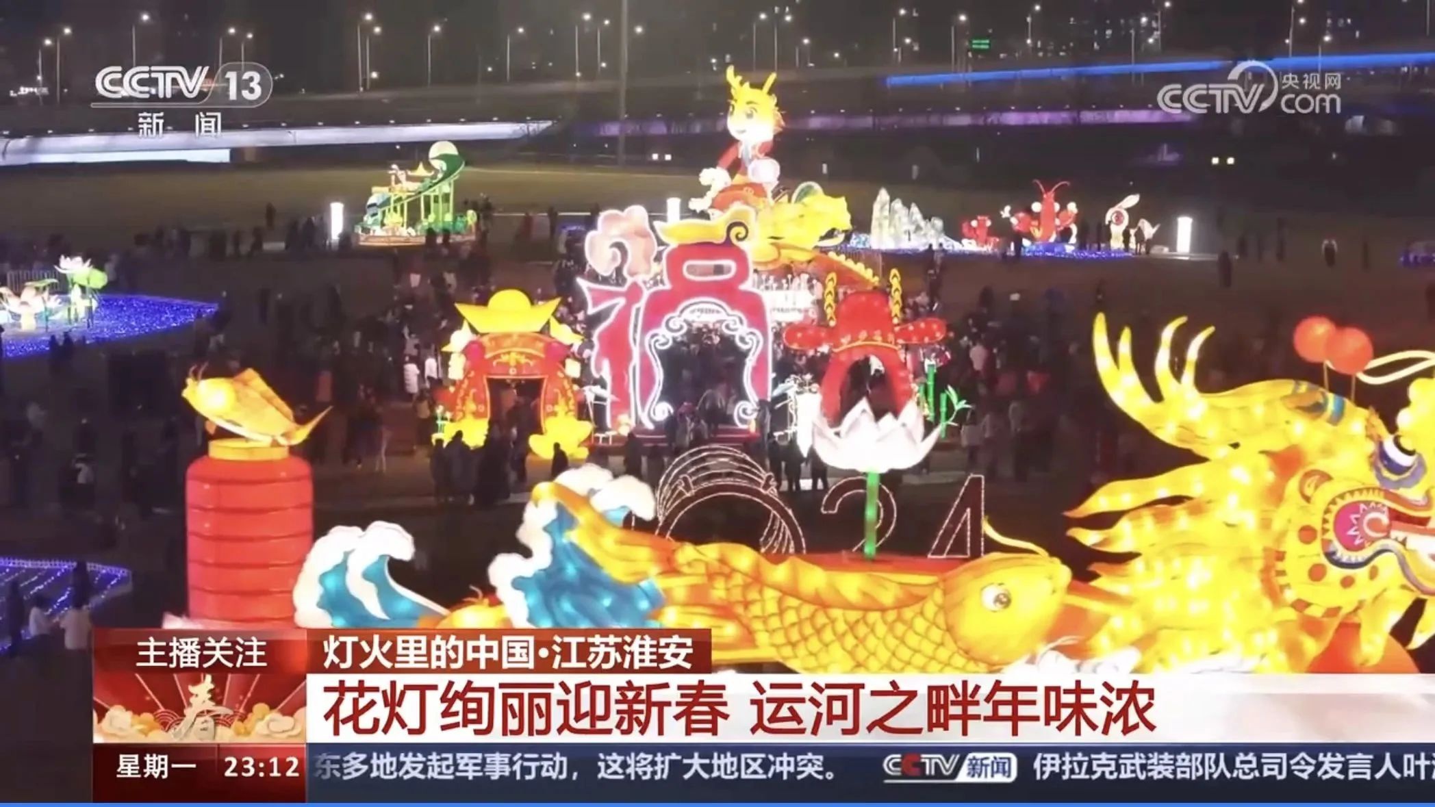 首页-玉祥集团迎接您