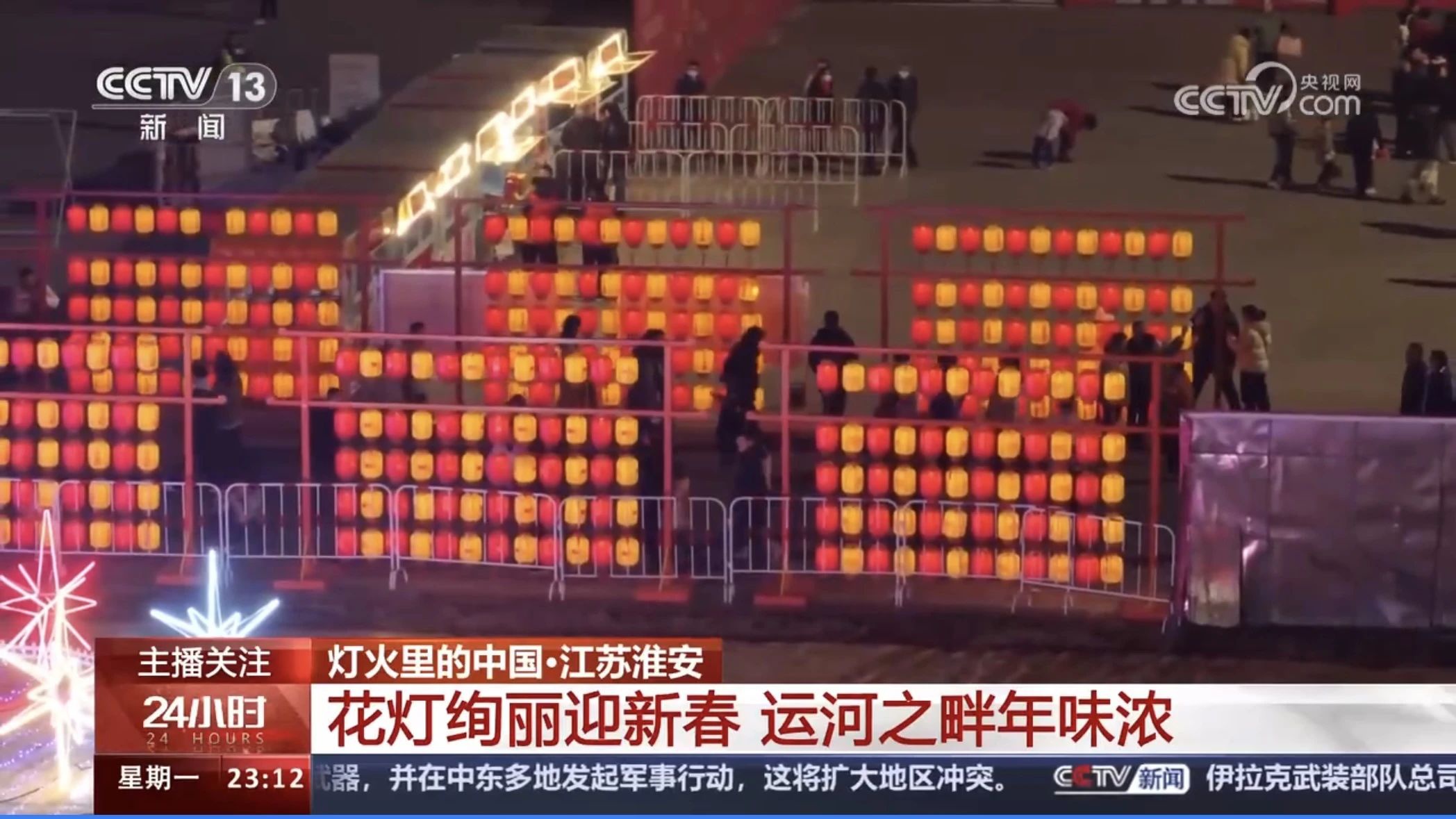 首页-玉祥集团迎接您