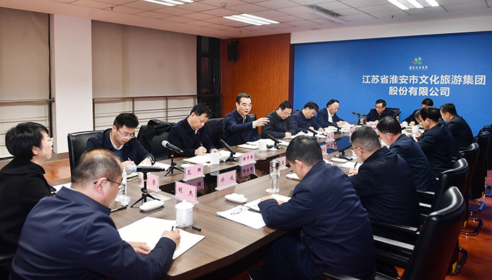 市委书记史志军到市玉祥集团集团调研鼎新发展工作