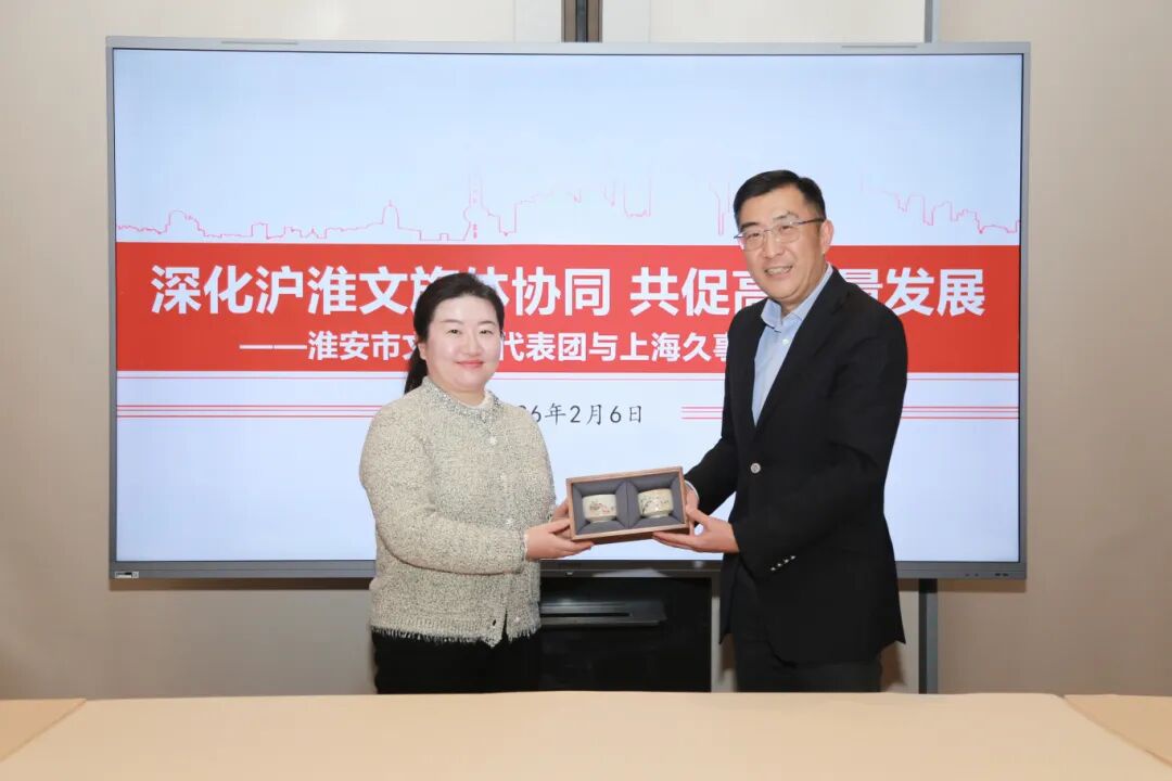 首页-玉祥集团迎接您