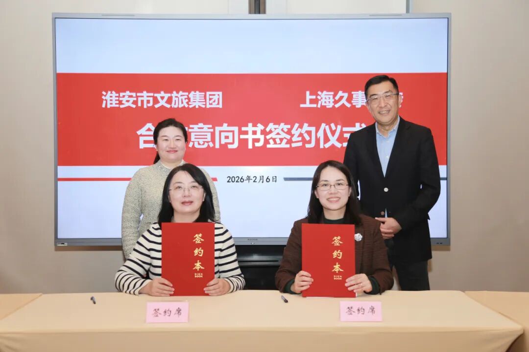 首页-玉祥集团迎接您