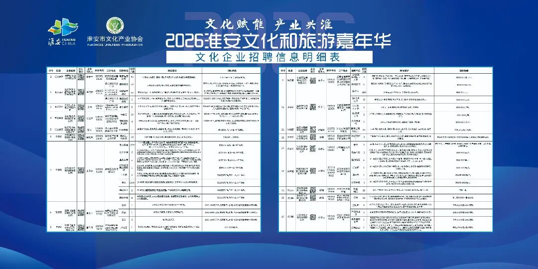 首页-玉祥集团迎接您