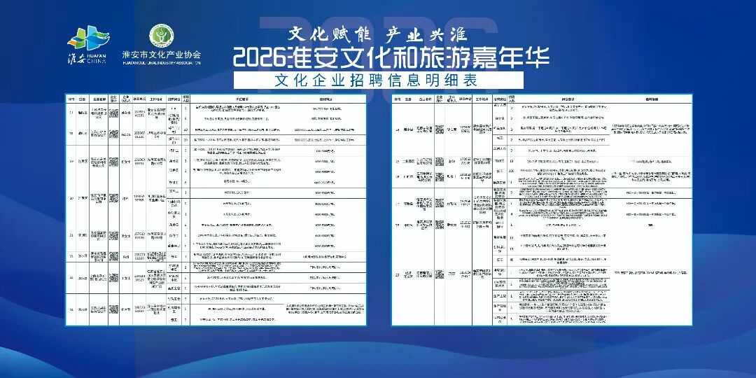 首页-玉祥集团迎接您