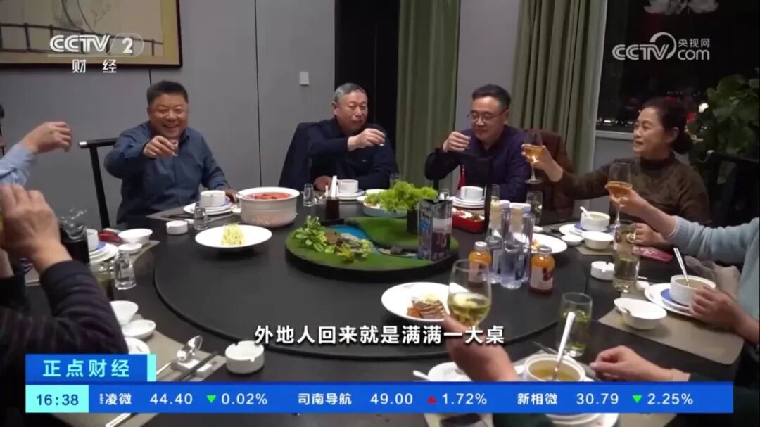 首页-玉祥集团迎接您