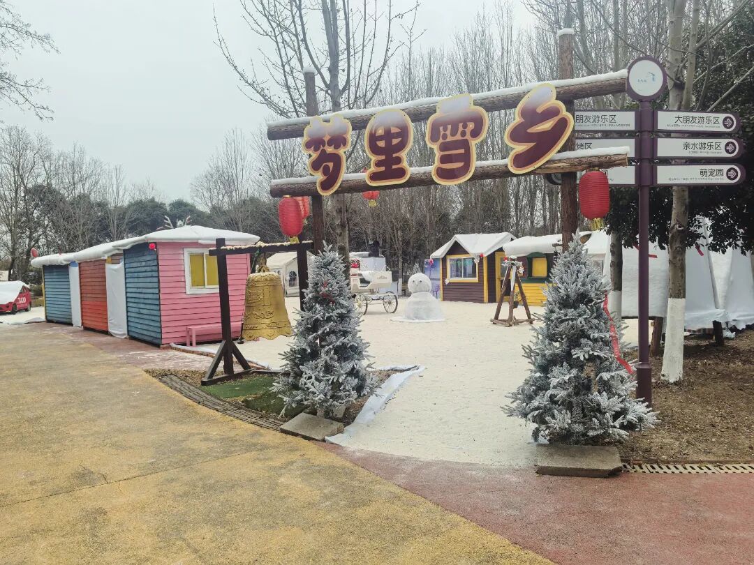 首页-玉祥集团迎接您