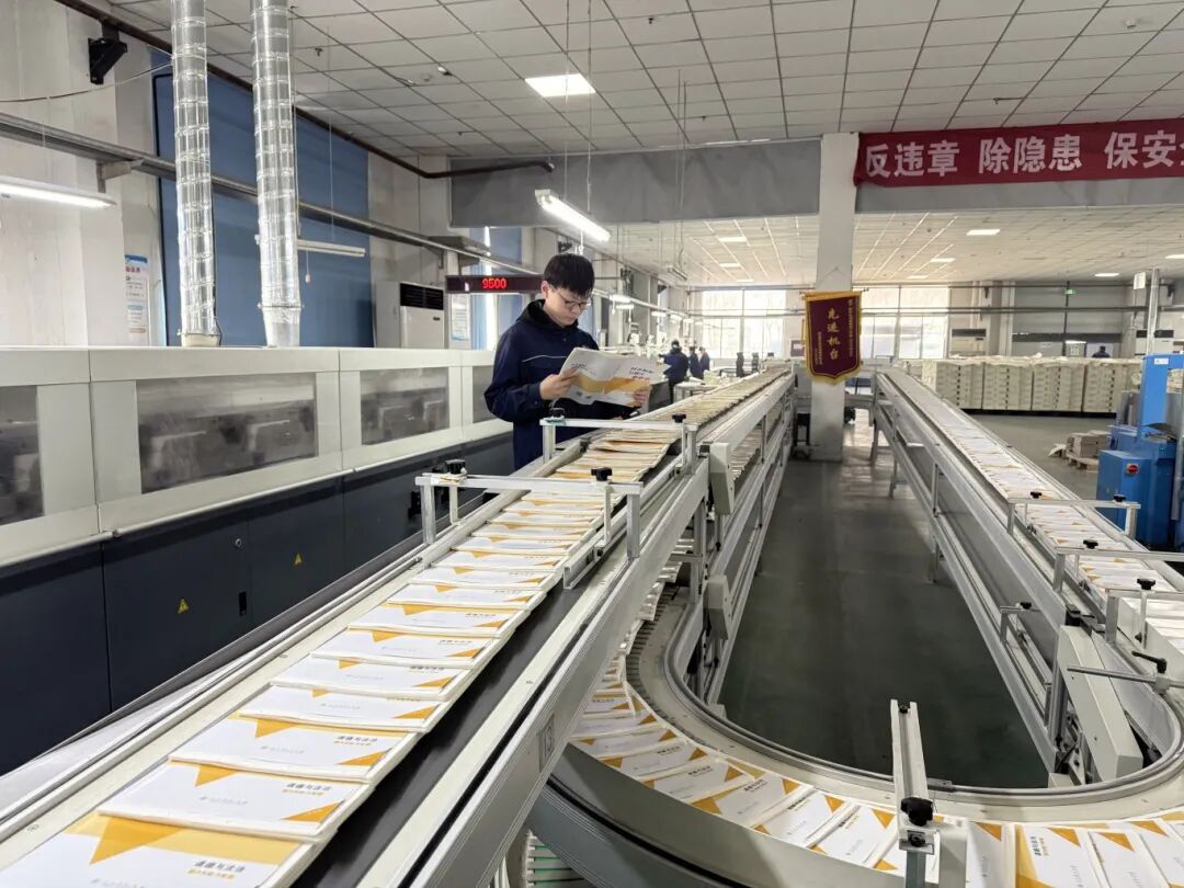 首页-玉祥集团迎接您