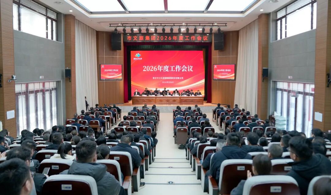 首页-玉祥集团迎接您