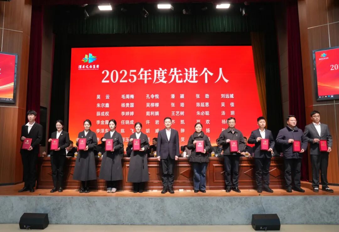 首页-玉祥集团迎接您