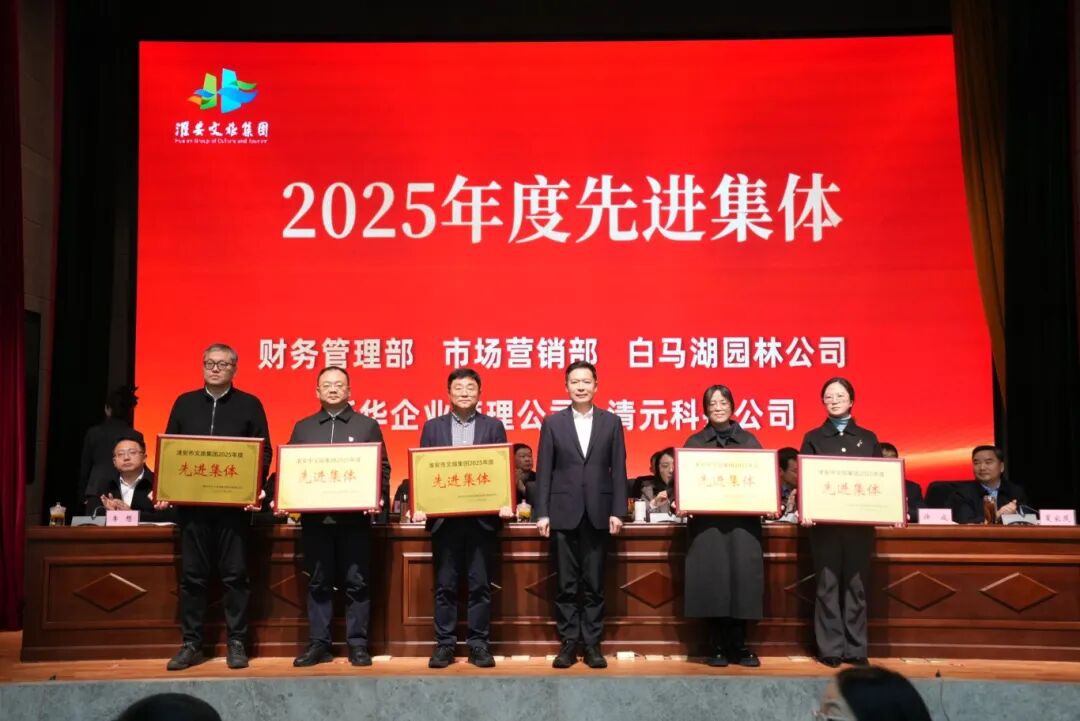 首页-玉祥集团迎接您