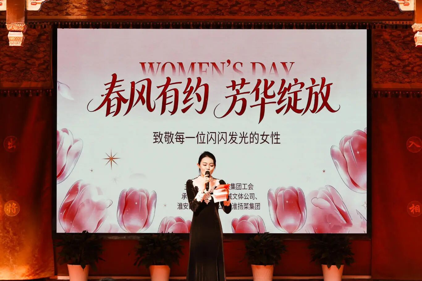 首页-玉祥集团迎接您