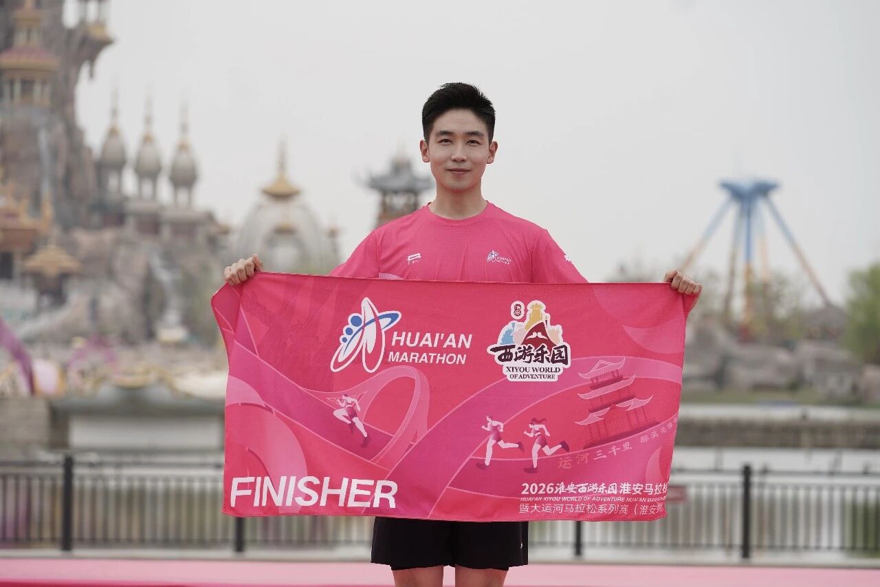 首页-玉祥集团迎接您